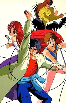 Choujuu Kishin Dancougar SONG SPECIAL: Juusenki-tai SONGS poster