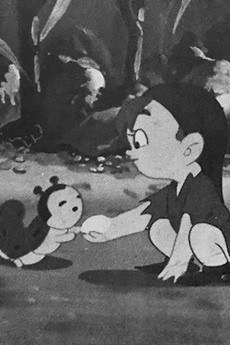 Kobito to Aomushi poster