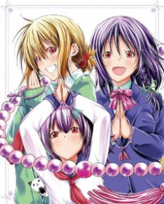 TenPuru: No Way, Why Is It So Big… / You Mustn’t Touch That poster