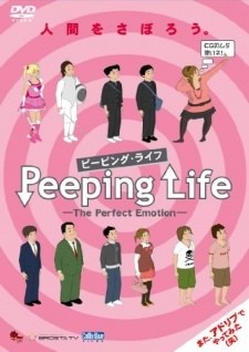 Peeping Life: The Perfect Emotion Specials poster