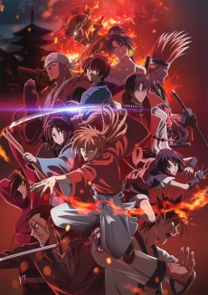 Rurouni Kenshin -Kyoto Disturbance- poster