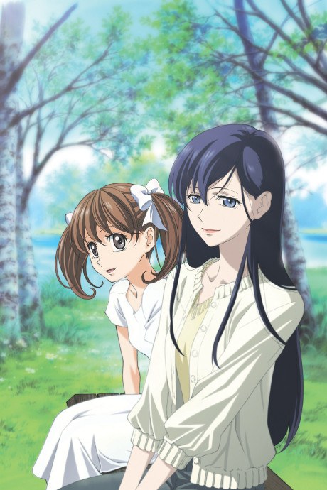 Maria Watches Over Us 3rd Season OVA poster