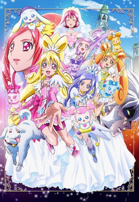 Dokidoki! Precure: Mana Kekkon!!? Mirai ni Tsunagu Kibou no Dress poster