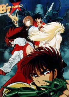 B'T-X NEO poster