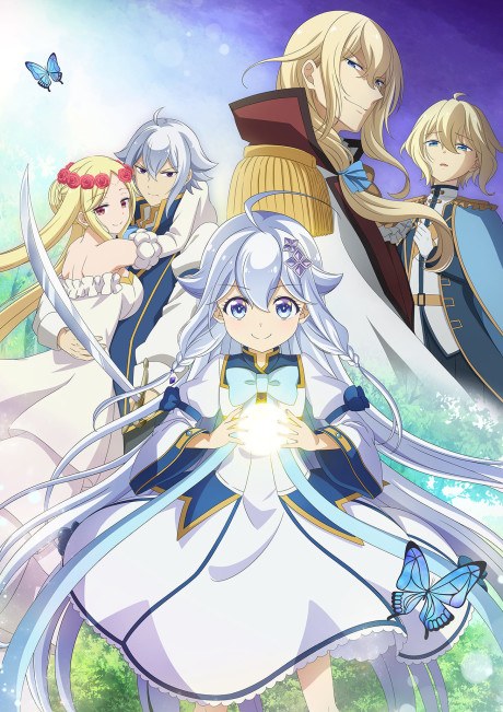 Dad is a Hero, Mom is a Spirit, I'm a Reincarnator poster