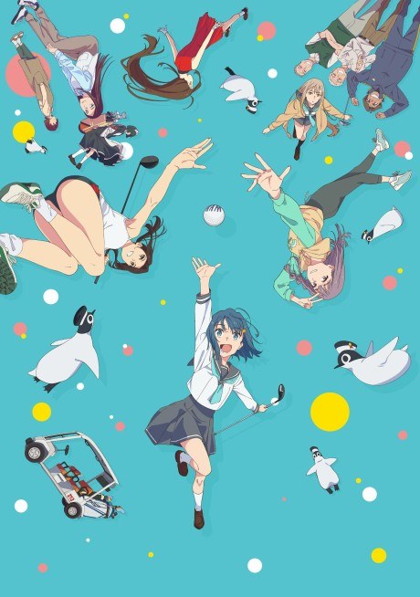 Sorairo Utility (TV) poster