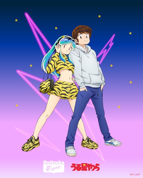 Onitsuka Tiger x Urusei Yatsura to Collaboration Anime poster