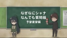 Shakugan no SHANA: Shana to Yuuji no Naze Nani Shana poster