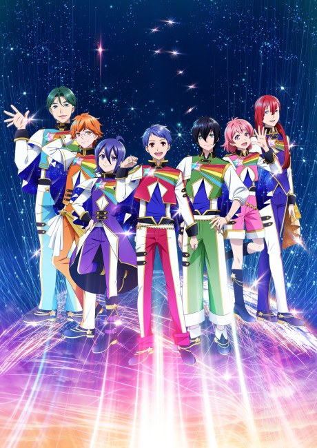 KING OF PRISM -Dramatic PRISM.1- poster