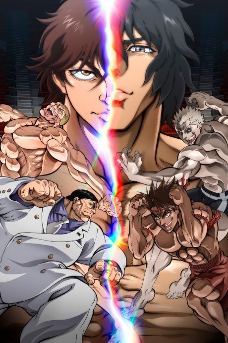Baki Hanma VS Kengan Ashura poster