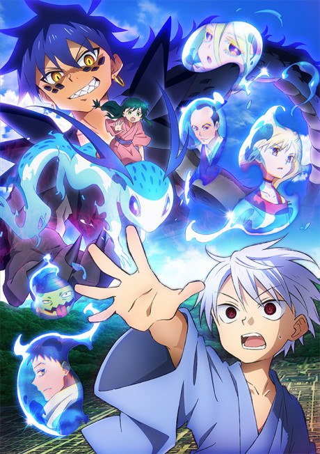 Sengoku Youko: The Thousandfold Chaos Arc poster