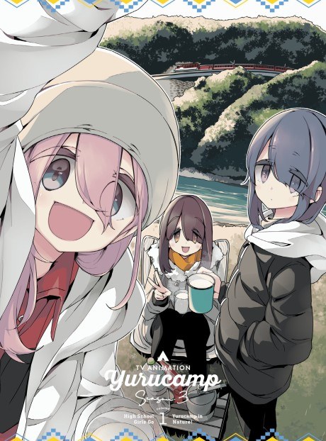Laid-Back Camp Season 3 OVA poster