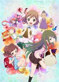 Haitai Nanafa 2nd Season poster