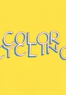 Color Cycling poster