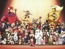 OSAMU TEZUKA ACADEMY TAISHOU poster