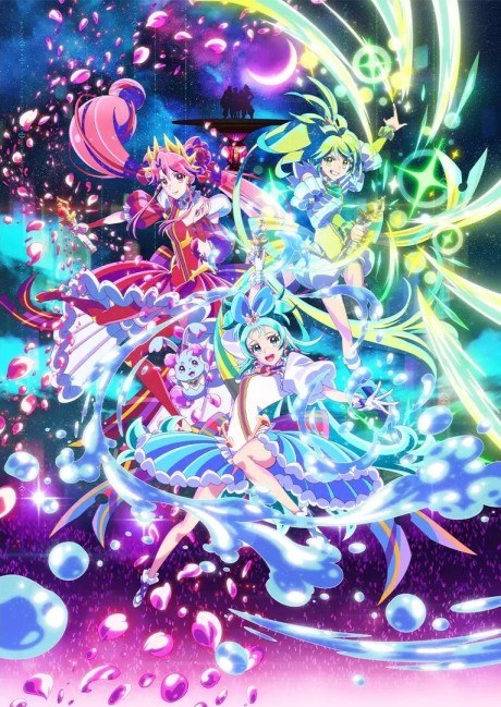 Princess-Session Orchestra poster