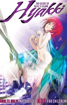 Secret of Devil's Island poster