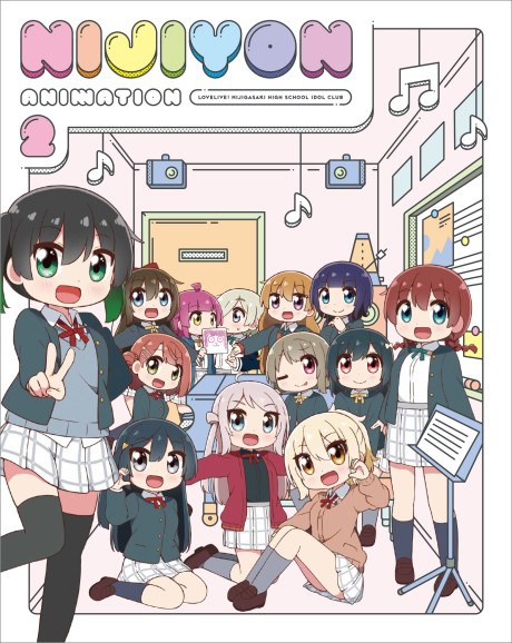 NIJIYON ANIMATION 2: Shinsaku Animation poster