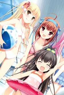 Papa no Iukoto wo Kikinasai! OVA poster