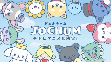JOCHUM poster