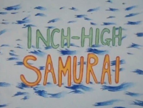 Inch-High Samurai poster