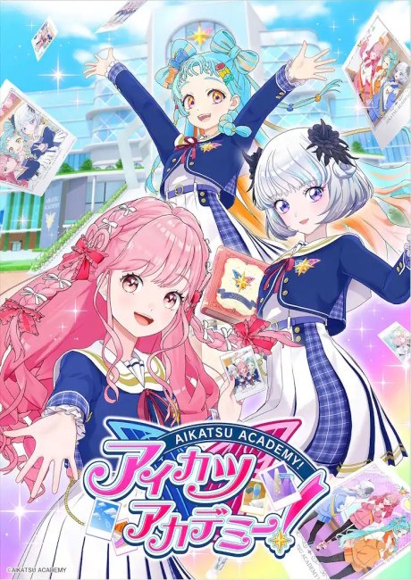 Aikatsu Academy! Animation PVs poster