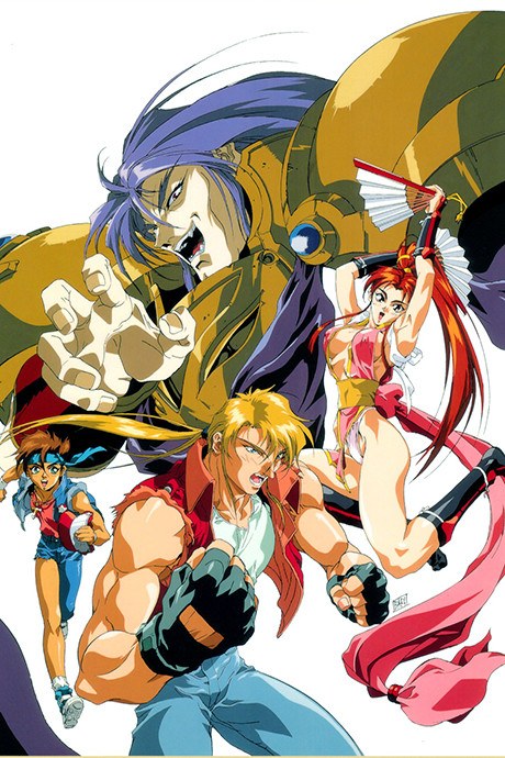 Fatal Fury 2: The New Battle poster