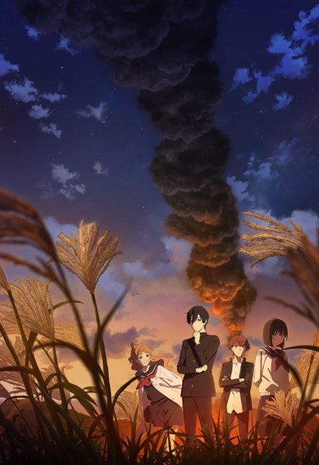 SHOSHIMIN: How to become Ordinary Season 2 poster