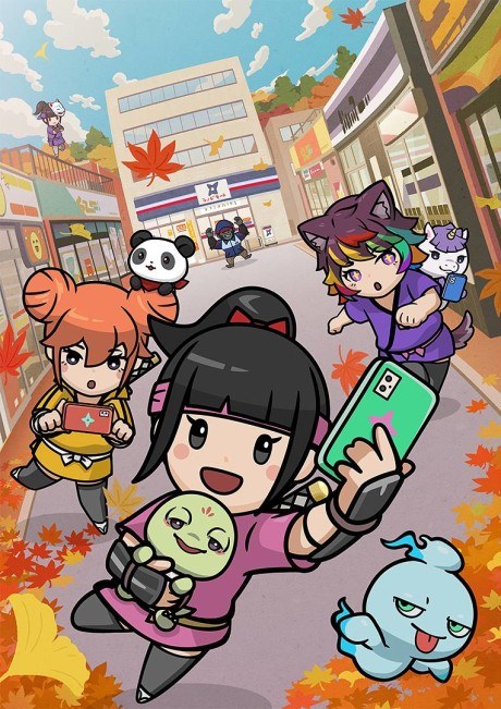 Shinobanai! Crypto Ninja Sakuya San no Maki poster