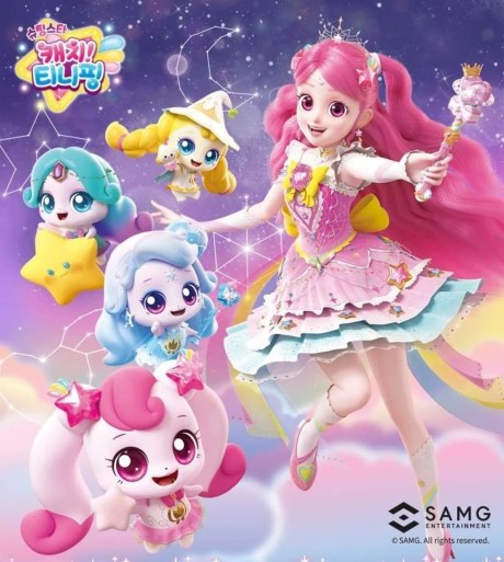 Star Catch! Teenieping poster