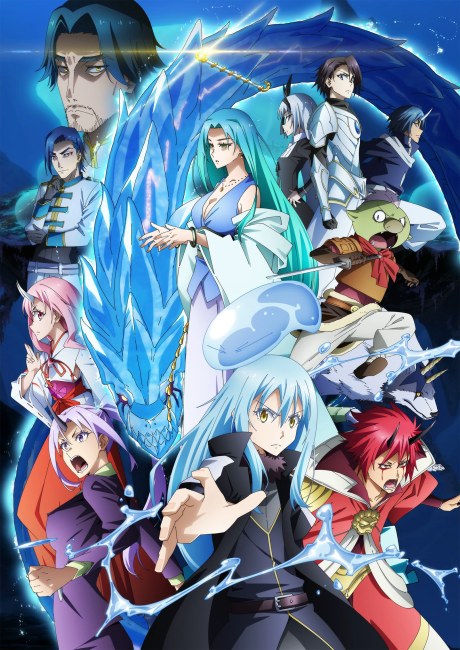 That Time I Got Reincarnated as a Slime the Movie: Tears of the Azure Sea poster
