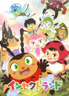 Insect Land (ONA) poster