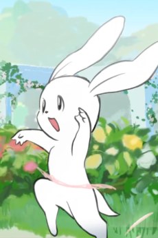 Prima Rabbit poster