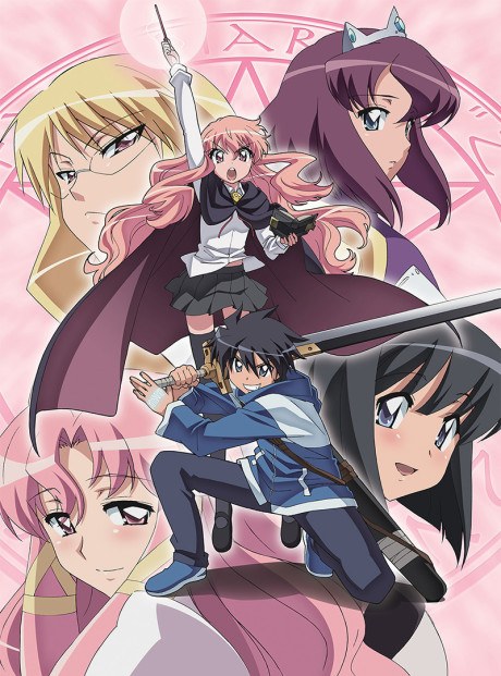 The Familiar of Zero: Knight of the Twin Moons poster