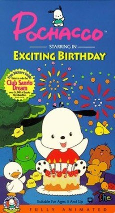 Pochacco in Exciting Birthday poster