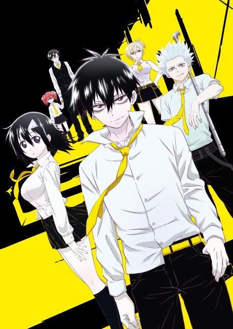 Blood Lad: Wagahai wa Neko de wa Nai poster