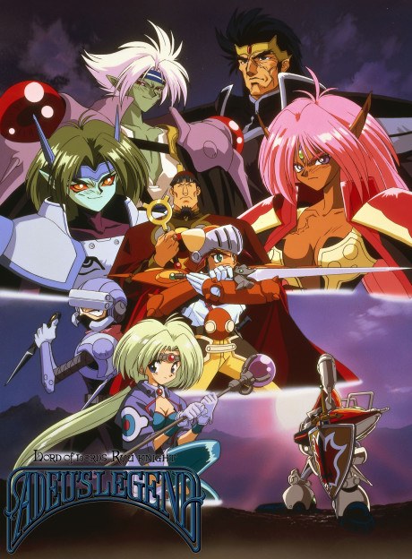 Lord of Lords Ryu Knight: Adeu's Legend poster