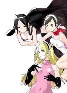 Yozakura Quartet: Tsuki ni Naku poster