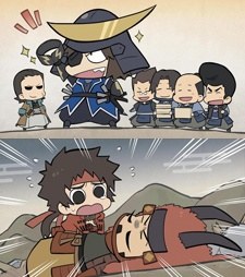 Sengoku BASARA Movie: 4-koma Gekijou - Another Last Party poster
