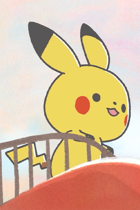 Monpoké poster