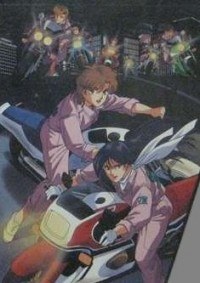 Taiman Blues: Ladies-hen - Mayumi poster