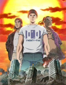 A Spirit of the Sun poster