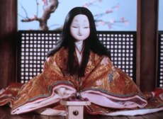Kaguya-hime (1972) poster