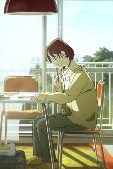 Itsuka no Watashi yori poster