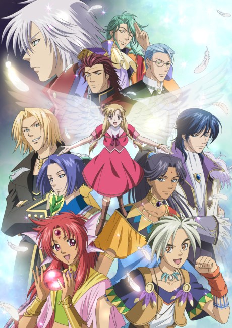 Loving Angel Angelique: Radiant Tomorrow poster