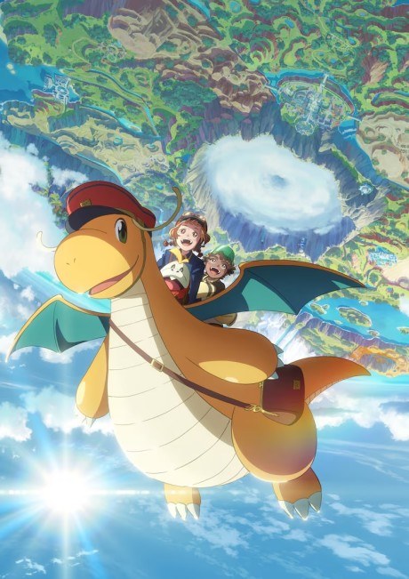 Pokémon: Dragonite and the Special Delivery poster