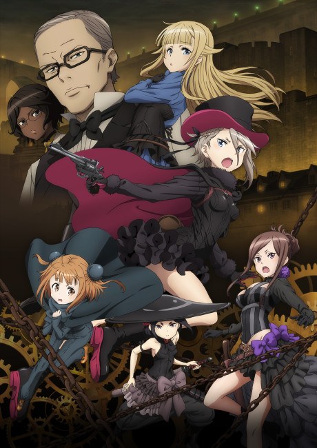 Princess Principal: Crown Handler - Chapter 4 poster