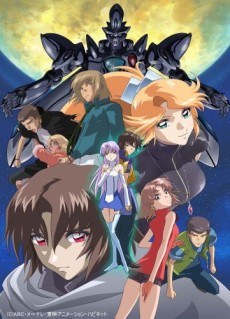 Giniro no Olynsis: TOKITO poster