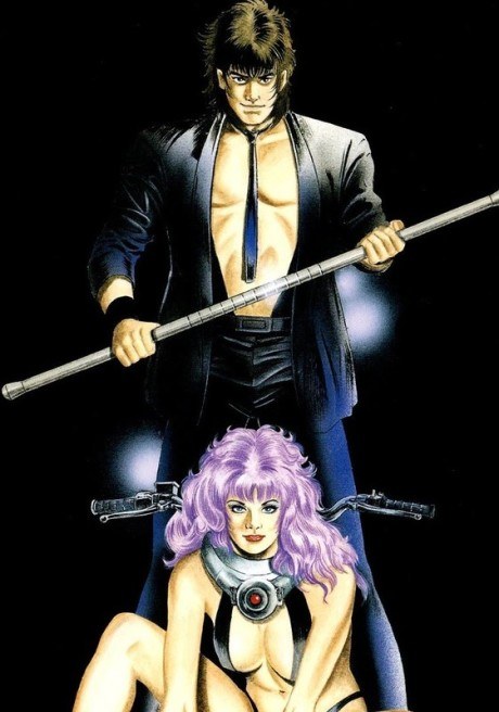 Midnight Eye Goku poster