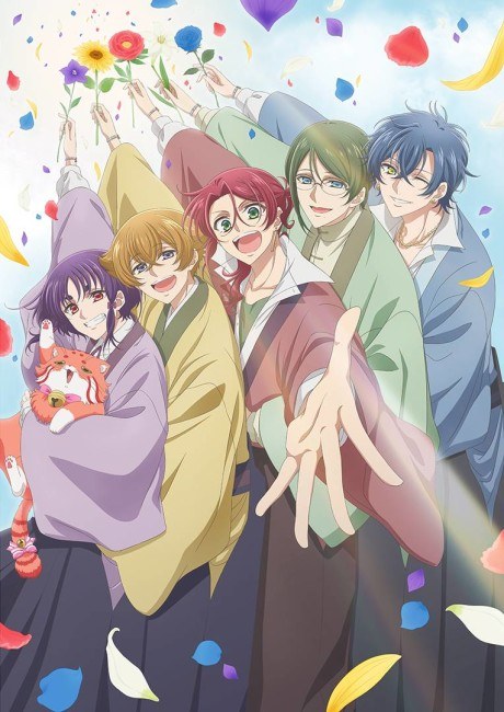 Cute High Earth Defense Club Hi-CARA! poster